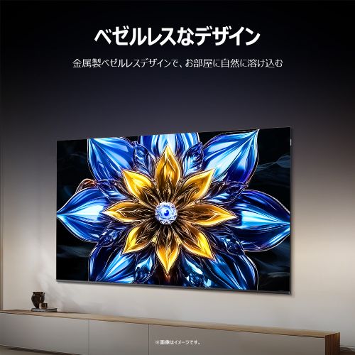 4K量子ドット液晶テレビ 12