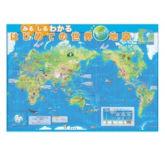 21年 世界地図ポスターのおすすめ人気ランキング10選 Mybest 21年 世界地図ポスターのおすすめ人気ランキング10選 Mybest