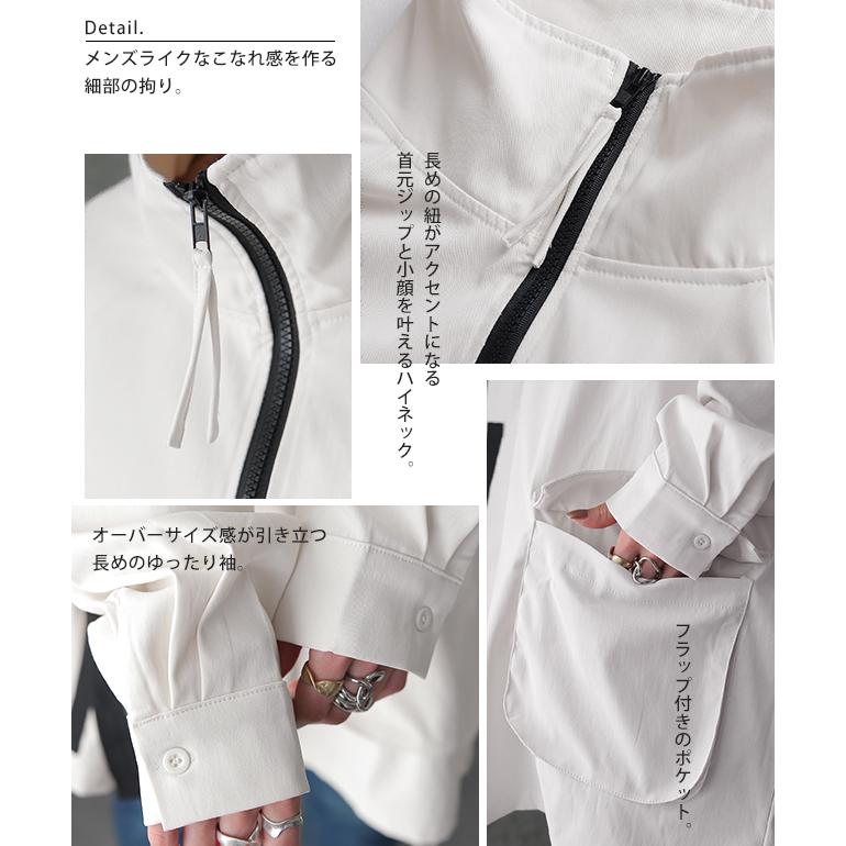 マウンテンパーカー 9