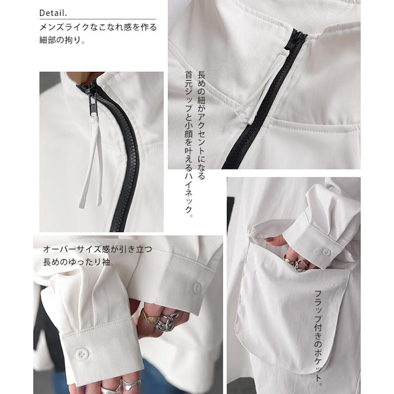 マウンテンパーカー 9