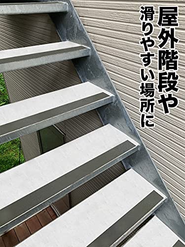 2022年】滑り止めテープのおすすめ人気ランキング23選 | mybest