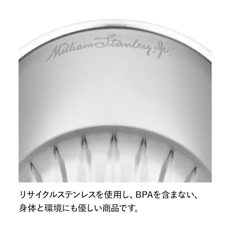 ビアタンブラー 11