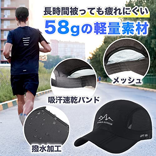 折りたたみランニングキャップ 6