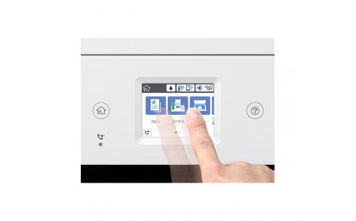 EPSON ビジネスプリンター 4