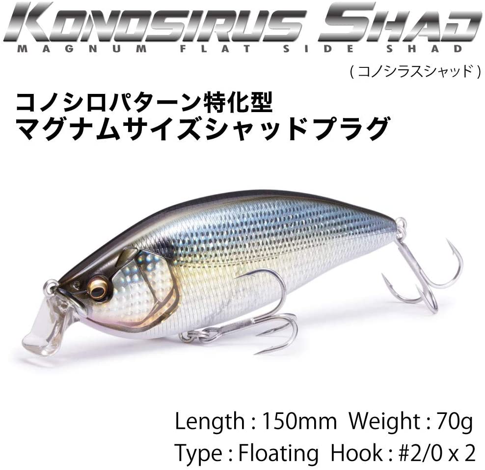 22年 シャッドルアーのおすすめ人気ランキング21選 Mybest