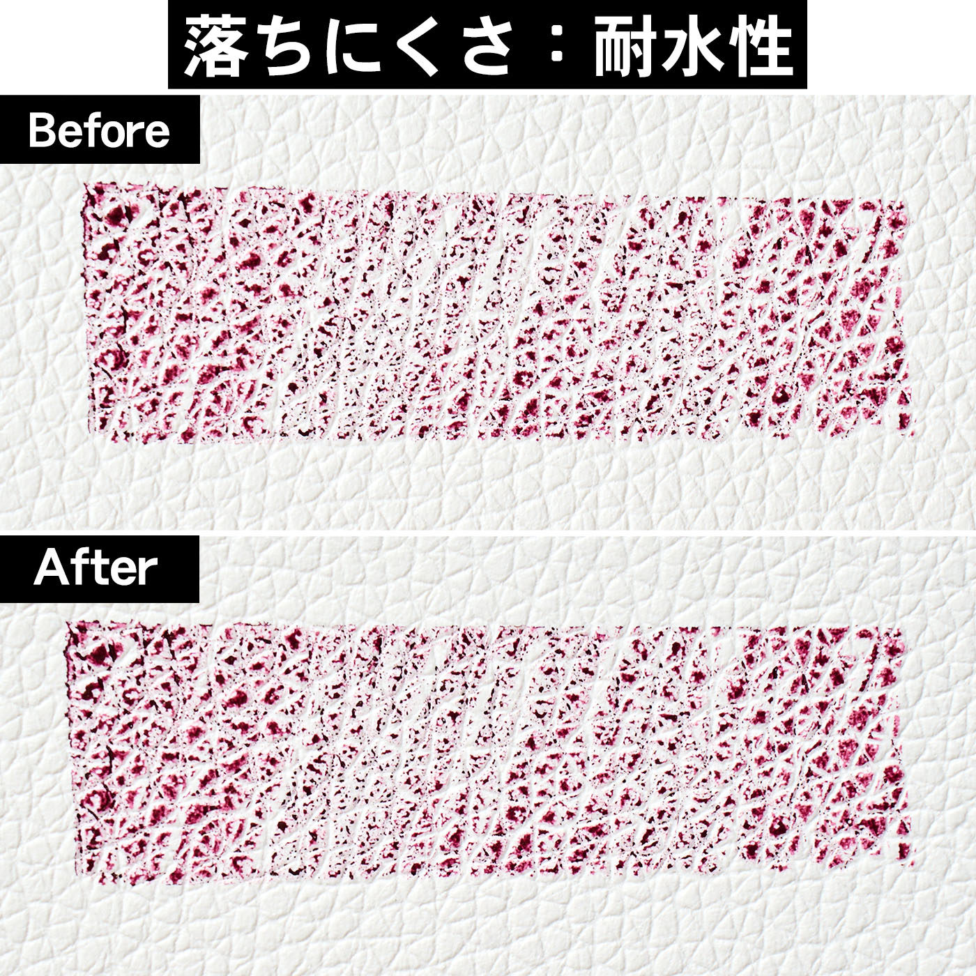 サラダdeフルーツカラーリキッドアイライナーWP 7