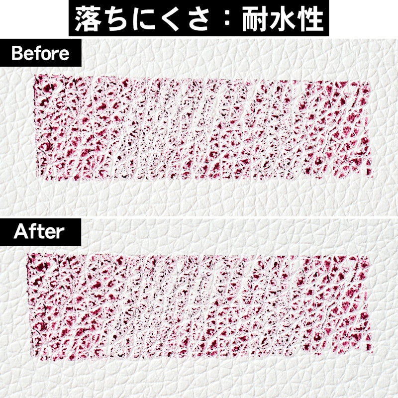 サラダdeフルーツカラーリキッドアイライナーWP 7