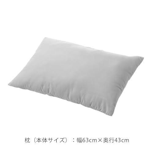 ボリューム布団セット 2