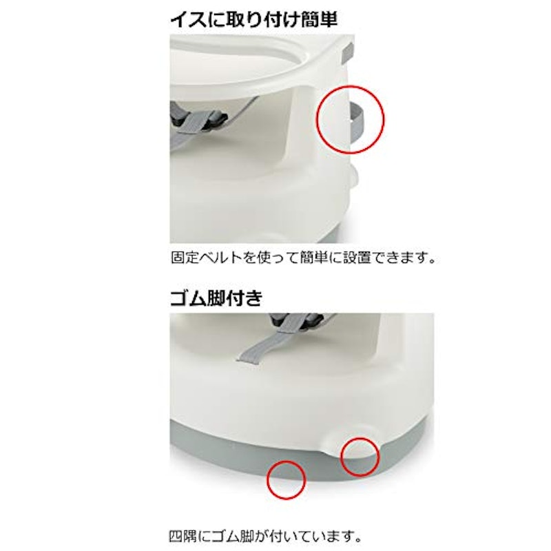 2WAYごきげんチェアKN 8