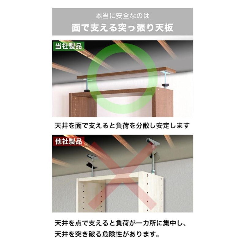 本棚 6