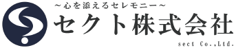 千葉市の葬儀社のおすすめ【2026年6月】 3