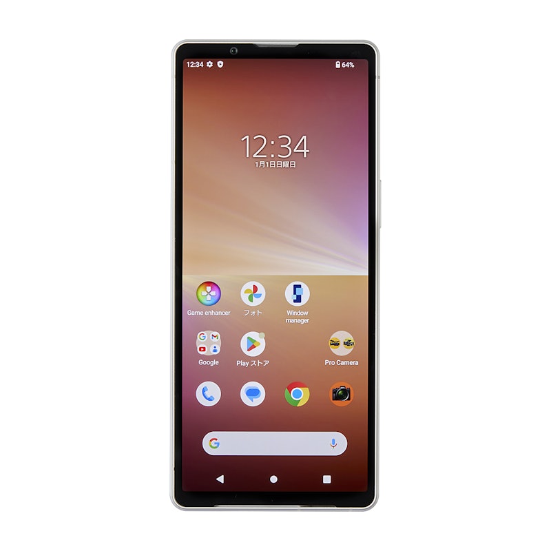 ソニー Xperia 5 Ⅴを検証レビュー!Androidスマホの選び方も紹介 ソニー Xperia 5 Ⅴを検証レビュー!Androidスマホの選び方も紹介