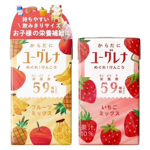 フルーツミックス・いちごミックス ドリンク2種セット 1