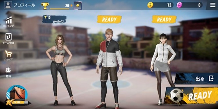 22年 サッカーゲームアプリのおすすめ人気ランキング選 Mybest