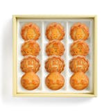 月餅のおすすめ人気ランキング【2026年6月】 5