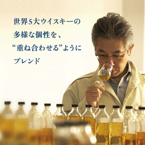 角ハイボール+碧 海薫るハイボール セット 3