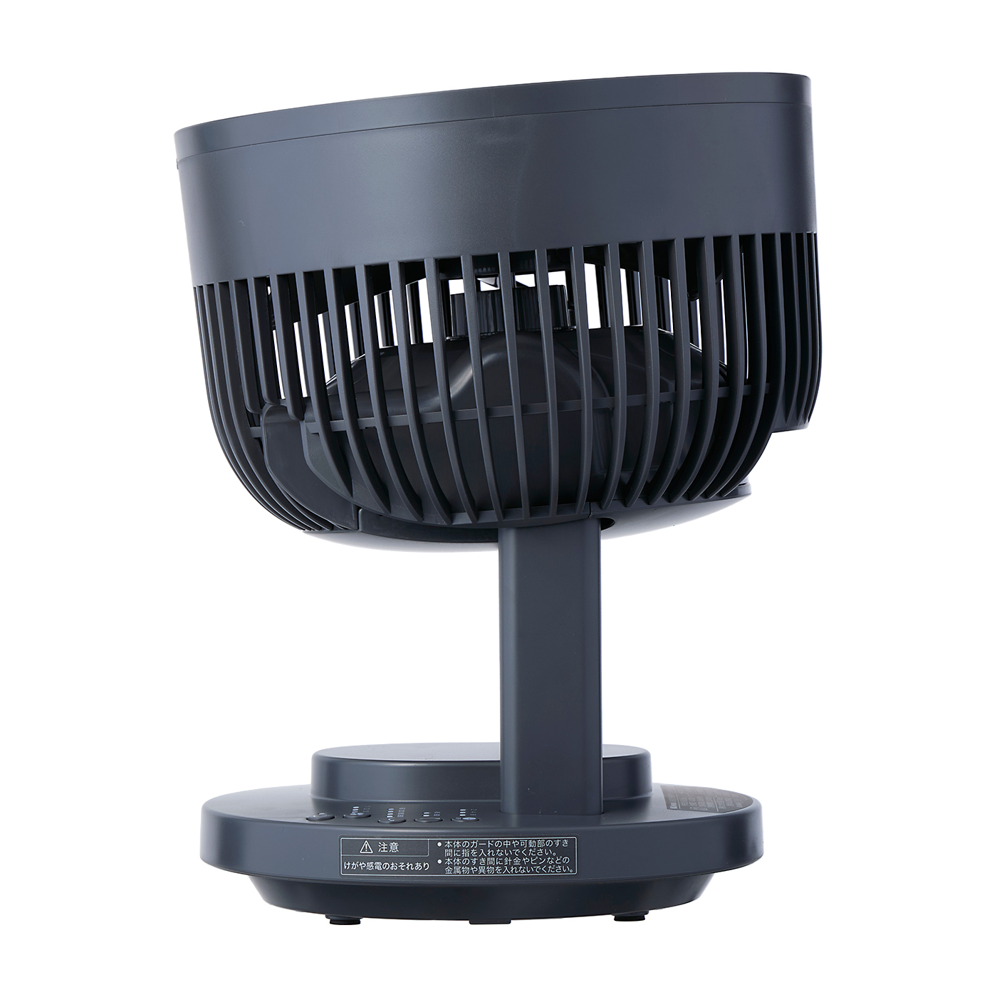 良品計画 無印良品 360度首振り機能付きサーキュレーター 6畳 MJ