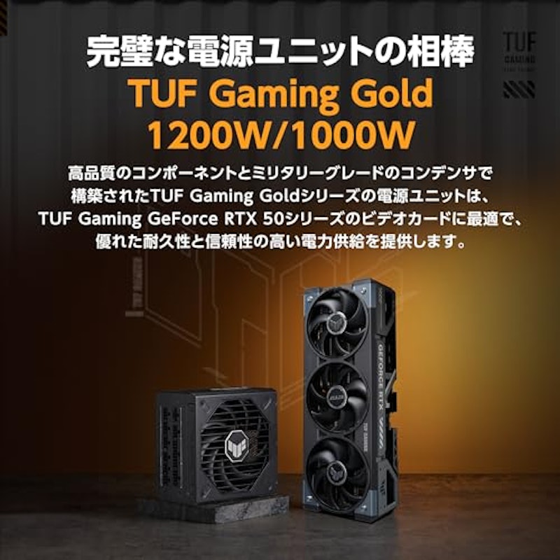 Gaming GeForce RTX™ 5080 16GB GDDR7 OC Edition 5