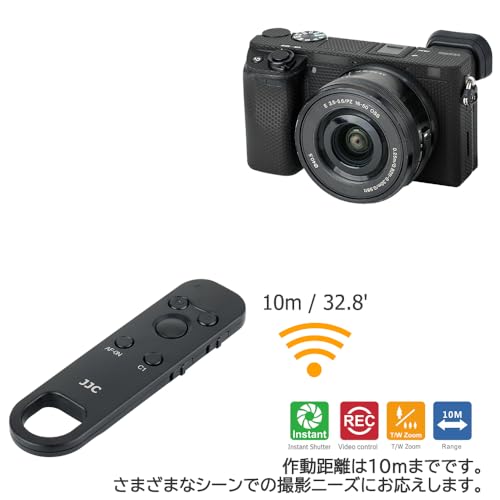 カメラ用リモコン  2