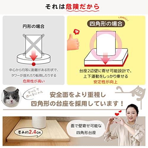木登りタワー 宇宙船ハンモック付き 3