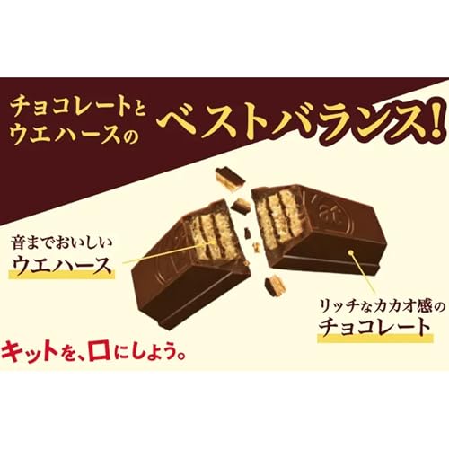 通販で買えるチョコレートのおすすめ人気ランキング【2026年5月