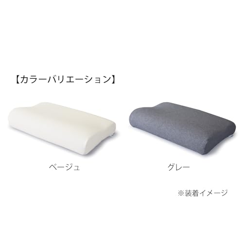 スムースピローケース/スマートテクノロジー Queen S/Mサイズ対応 3