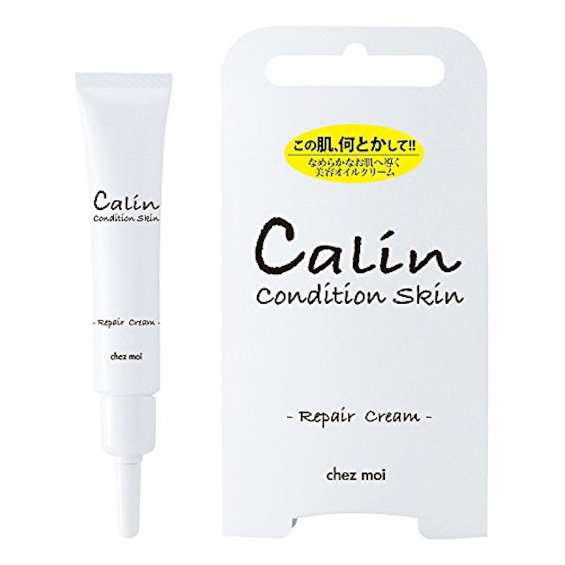 Condition Skin 1