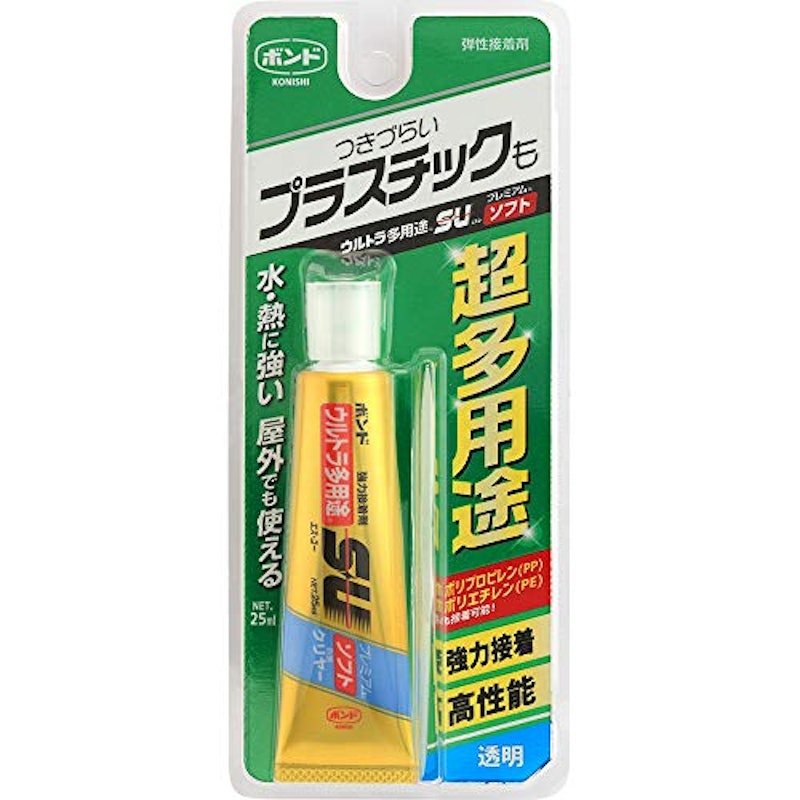 ウルトラ多用途SU プレミアム ソフト 1