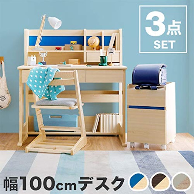 21年 学習机のおすすめ人気ランキング17選 Mybest 21年 学習机のおすすめ人気ランキング17選 Mybest