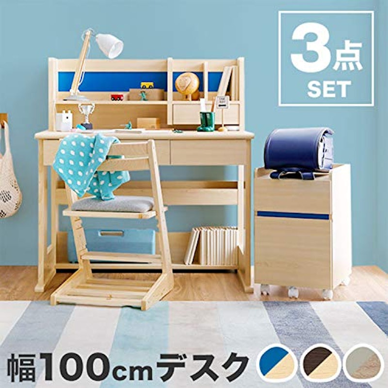 22年 学習机のおすすめ人気ランキング17選 Mybest 22年 学習机のおすすめ人気ランキング17選 Mybest