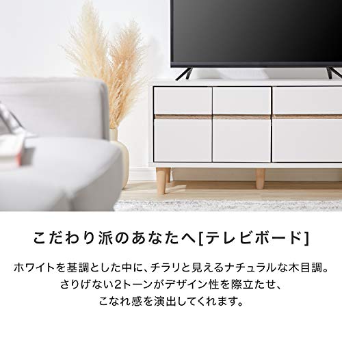 ローテレビ台 3