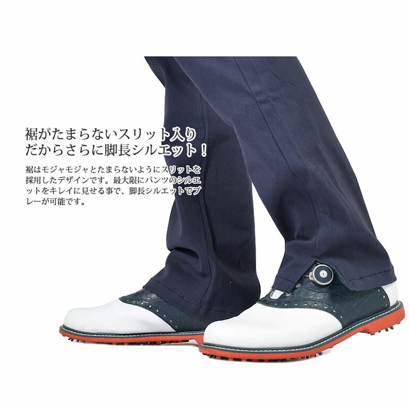 トリコロールライン入り脚長ゴルフパンツ 6