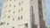 null 北見第一ホテル 1