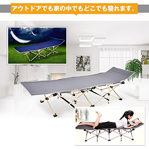 折り畳み式簡易ベッドチェア 7