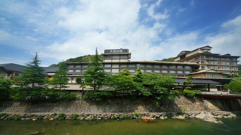 大谷山荘 1