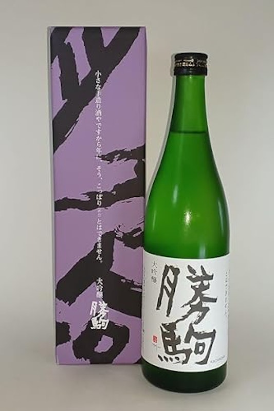 大吟醸 1