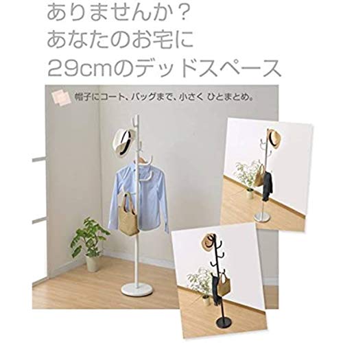 ポールハンガー  2