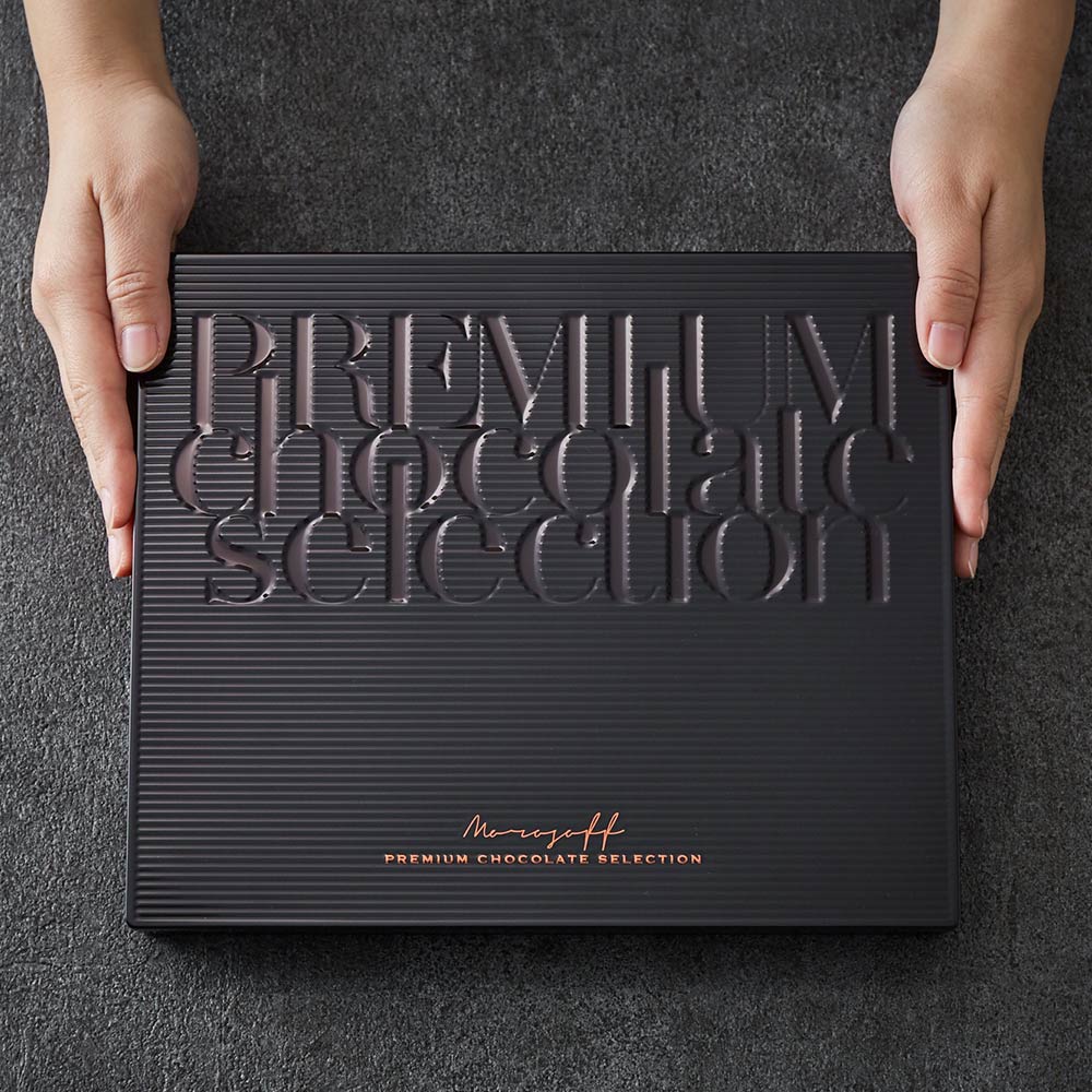 プレミアムチョコレートセレクション 7
