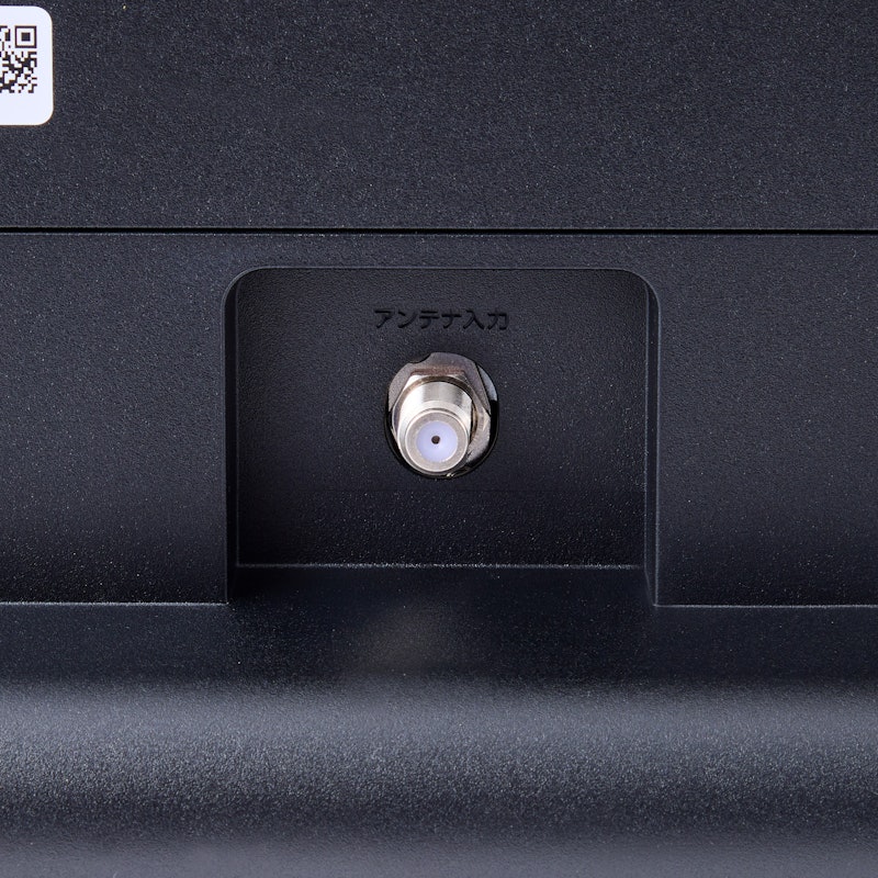 ESPRIMO FH90/H2 6