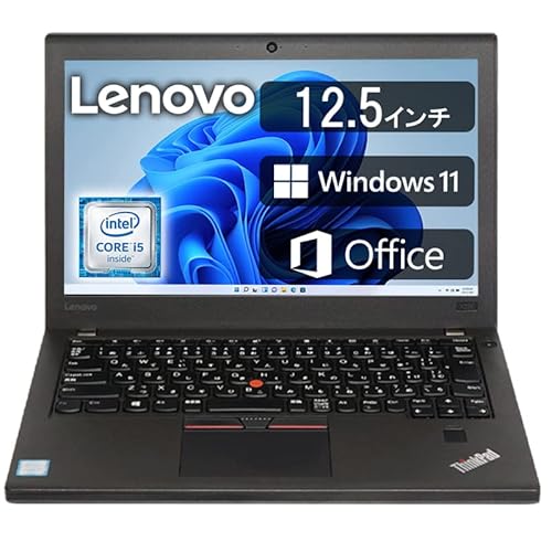 ThinkPadのノートパソコンのおすすめ人気ランキング【トラックポイント搭載！2026年6月】 2