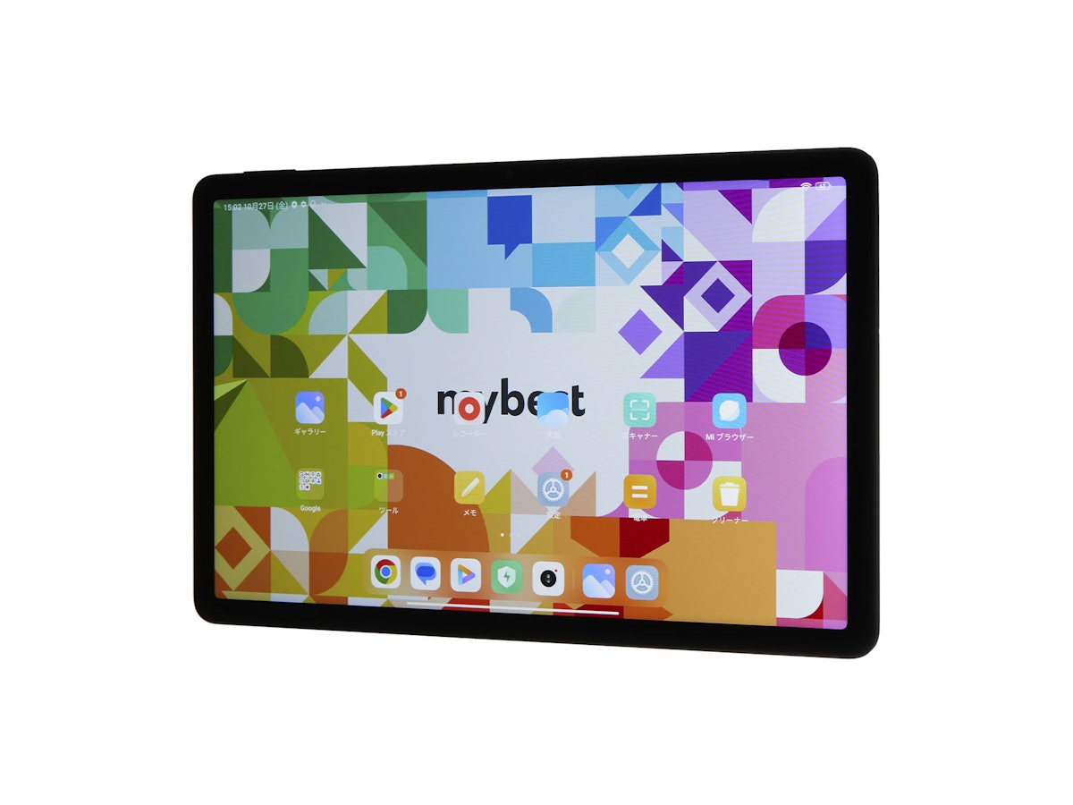 08d3624972d74fe99f098f1fbe882b 08d3624972d74fe99f098f1fbe882b