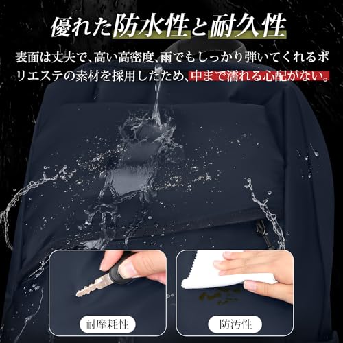 ビジネスリュック 3