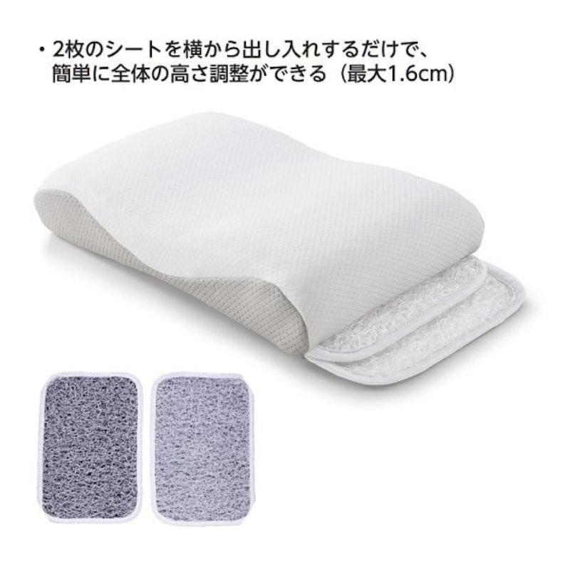 洗える通気性が良いまくら 2