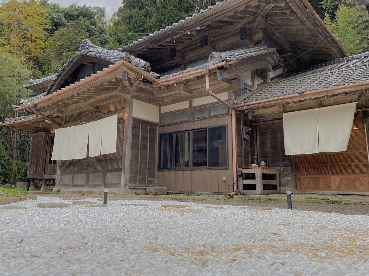 大井倉宿 せいざん 1