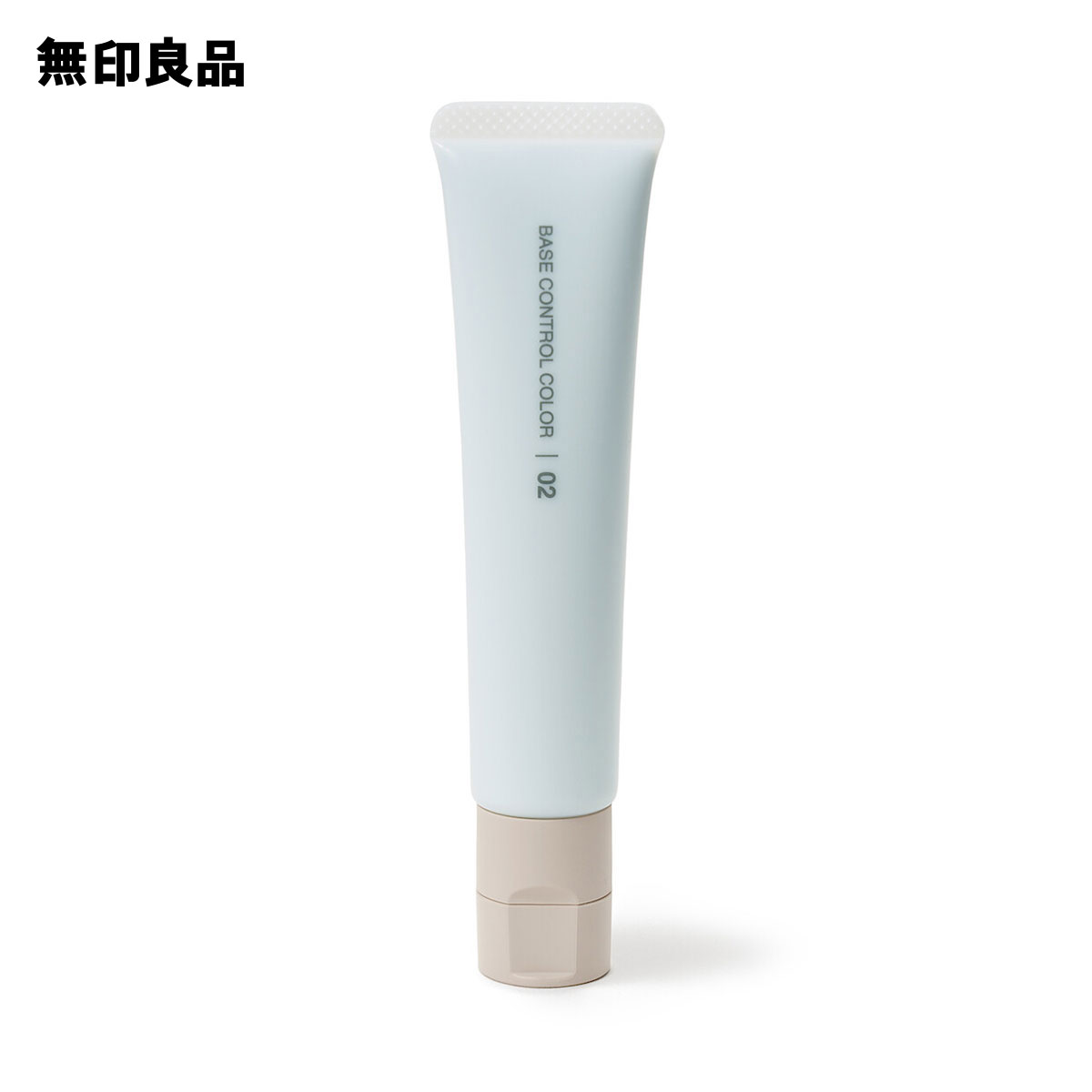 薬用 UVベースコントロールカラー 1
