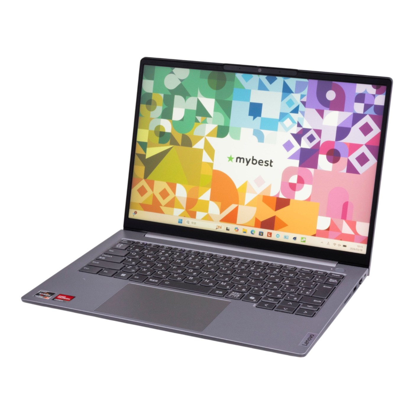ノートパソコン　レノボ Lenovo V14 Gen 4 AMD | どこでも生産性を向上させる14型ノートPC