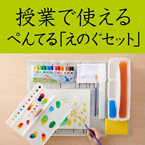 子ども用絵の具セットのおすすめ人気ランキング【2024年】 | マイベスト