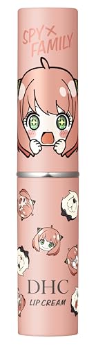 かわいいリップクリームのおすすめ人気ランキング【2026年10月】 4