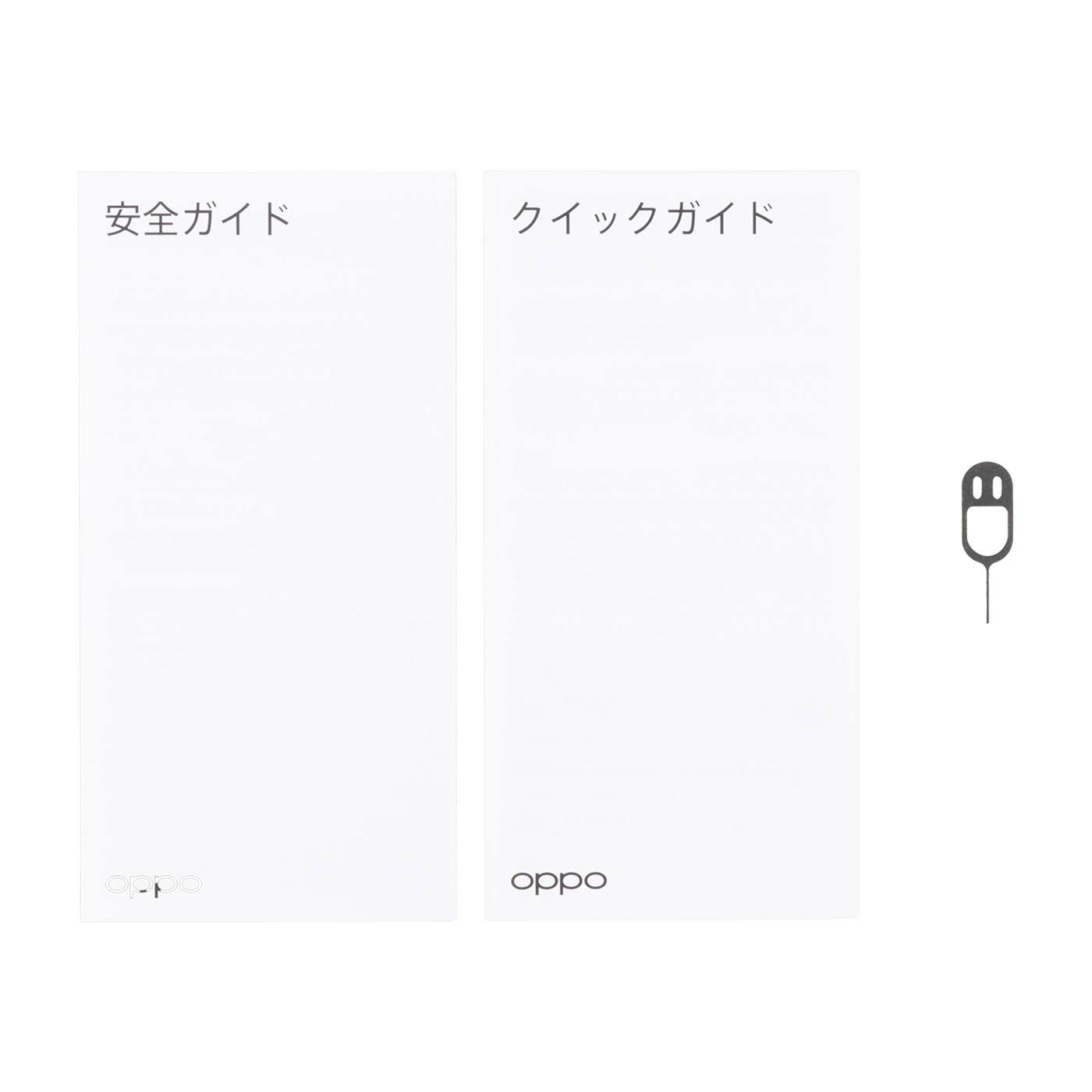 OPPO A5 5Gを検証レビュー！Androidスマホの選び方も紹介 5