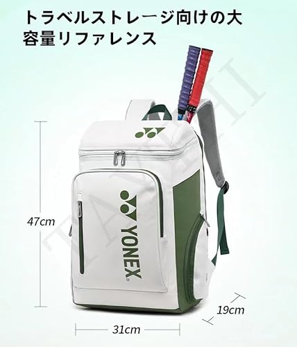 バドミントンラケットバッグのおすすめ人気ランキング【2025年